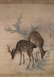 हिरण चराई, c.1790 (रेशम पर पानी का रंग)
